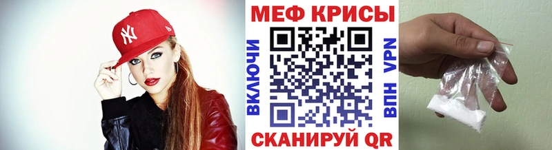 Купить наркоту Чухлома Alpha PVP  Псилоцибиновые грибы  Амфетамин  МЕФ  ГАШ  COCAIN  Конопля 