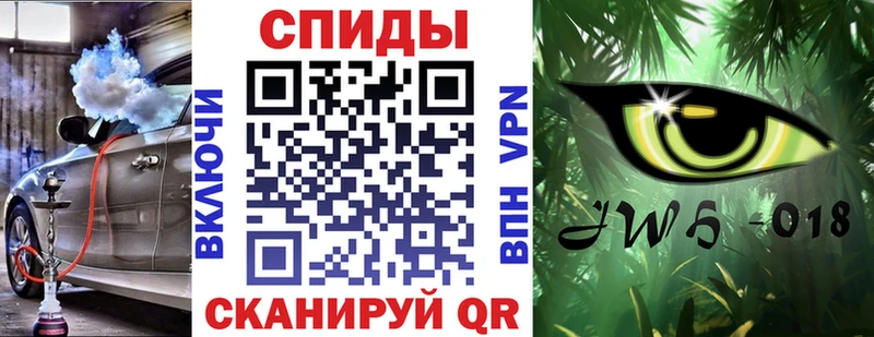 kraken рабочий сайт  Чухлома  Бутират буратино 