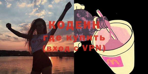 кокс Бугульма