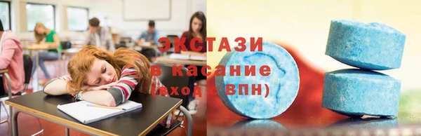 кокс Бугульма