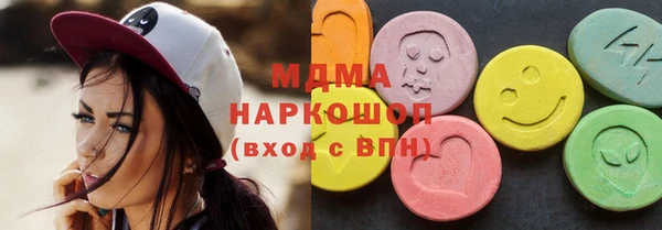 мет Бронницы