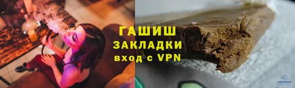 кокс Бугульма