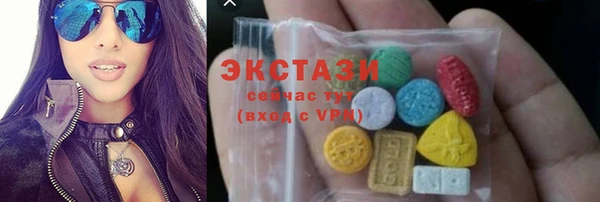 кокс Бугульма