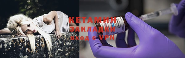 кокс Бугульма