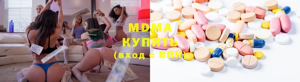 мет Бронницы