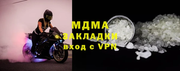 мет Бронницы