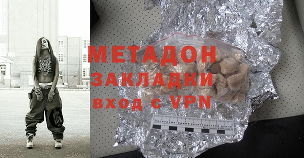 твердый Бородино