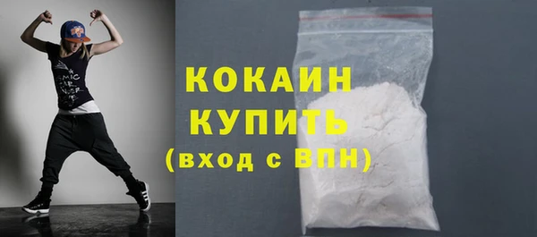 мет Бронницы