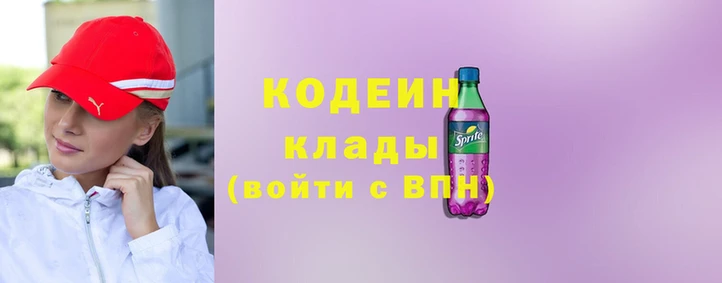 кокс Бугульма