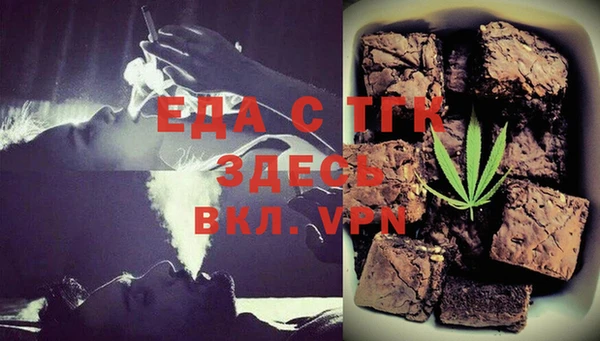 кокс Бугульма