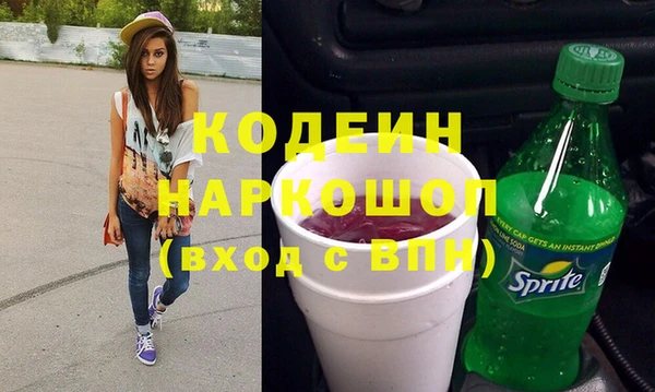 кокс Бугульма