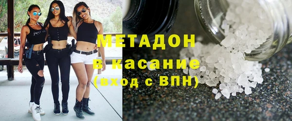 твердый Бородино