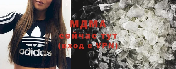 мет Бронницы