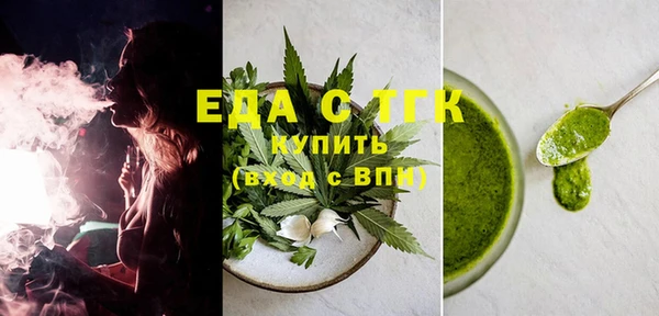 твердый Бородино