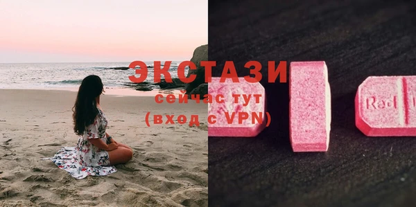 мет Бронницы