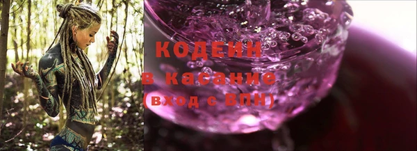 кокс Бугульма