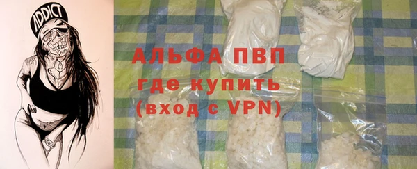кокс Бугульма