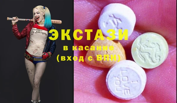 твердый Бородино